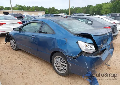 2007 Honda Civic Lx из США, поврежденный, VIN 2HGFG11697H556376